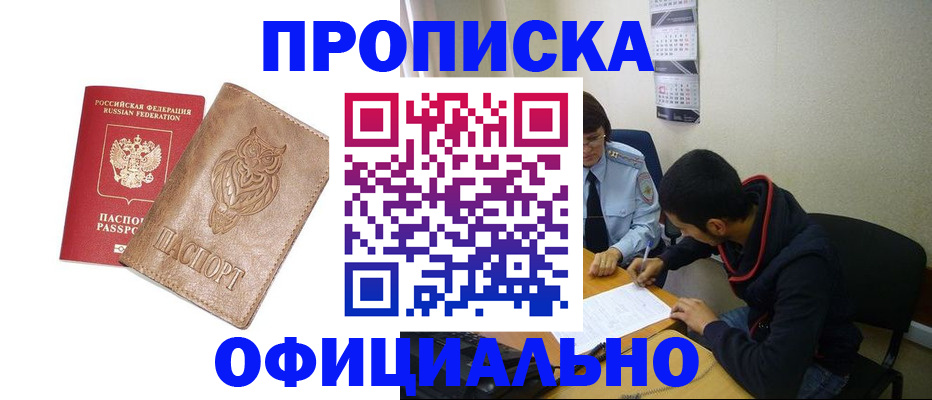 форма 3 в Арамили